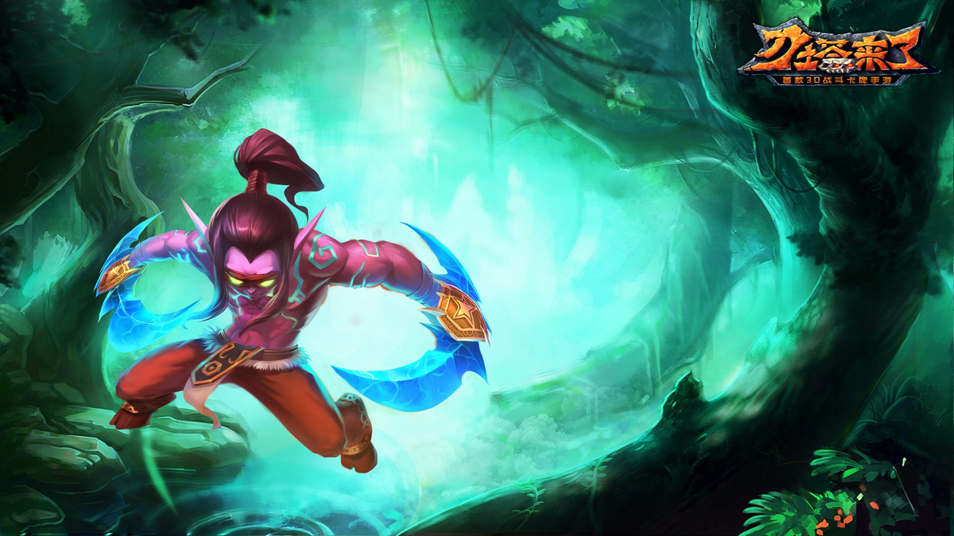 刀塔,魔兽,伊利丹,敌法,剑圣,死骑,白虎,冰女,斧王