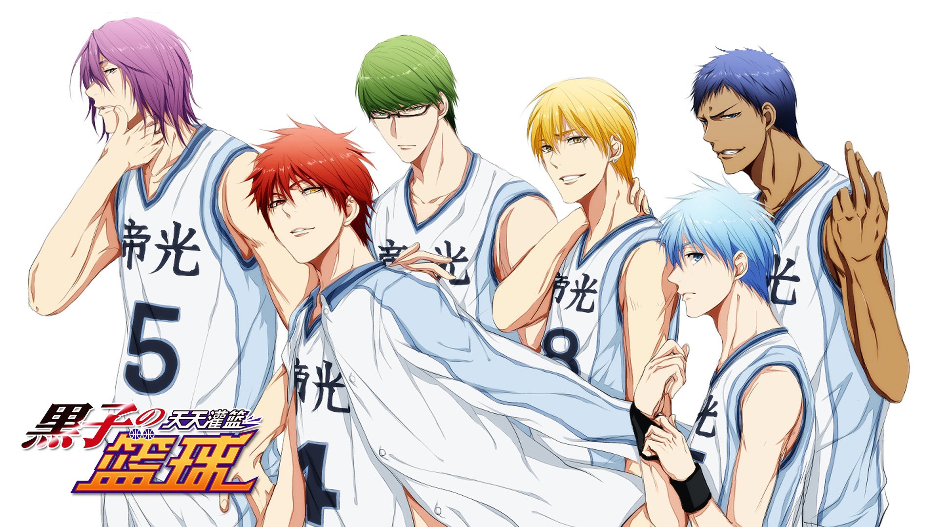 黑子,黑子哲也,火神,火神大我,黄濑