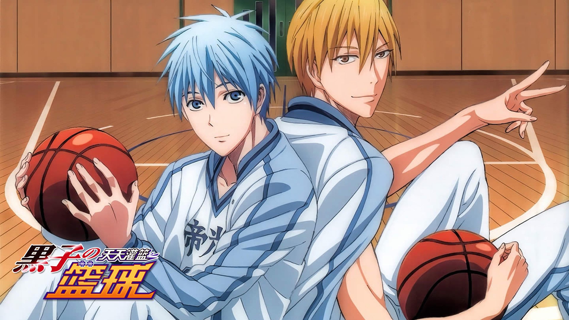 黑子,黑子哲也,火神,火神大我,黄濑