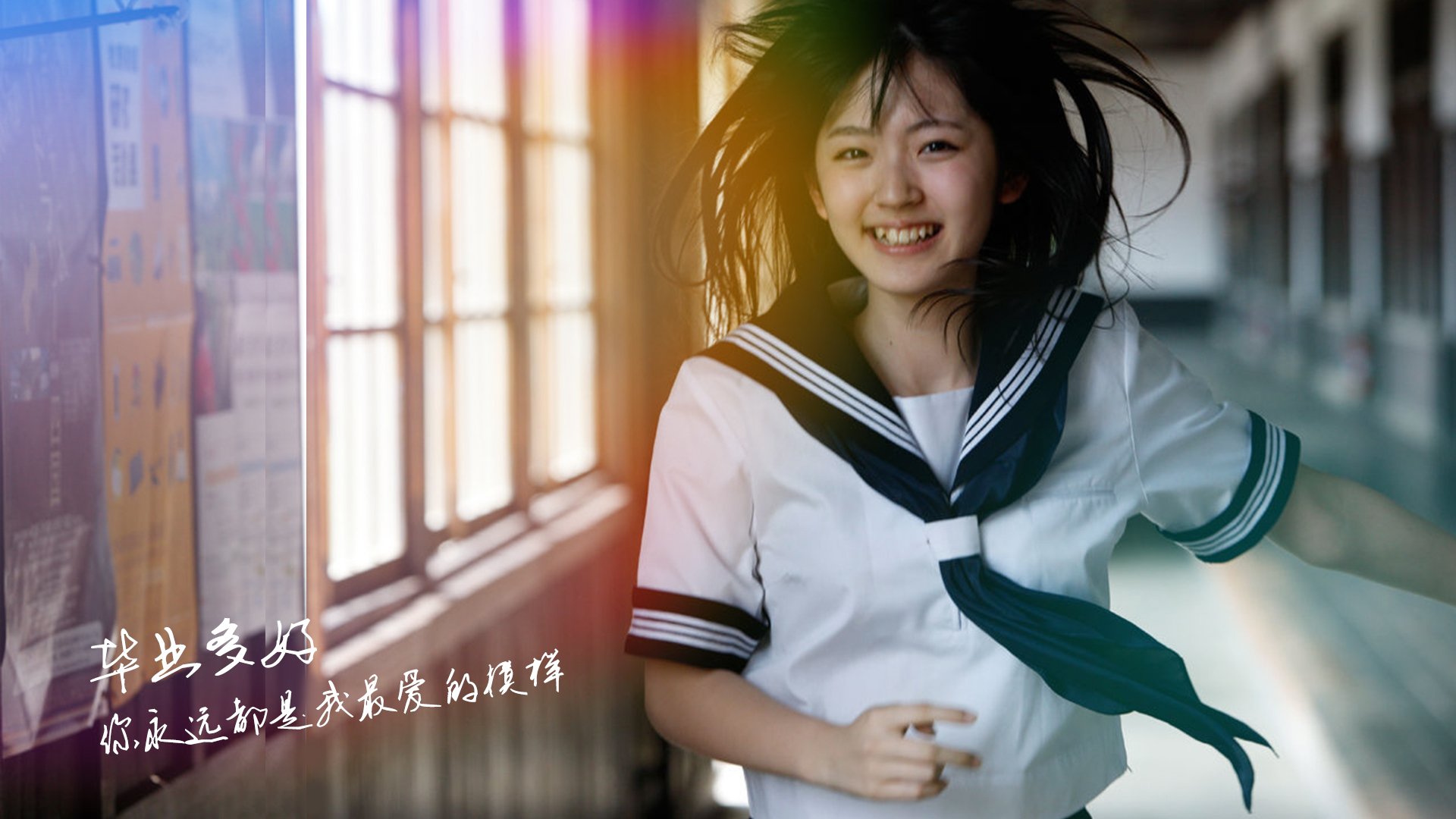 美女,清纯,青春,小清新,温暖,安静,伤感