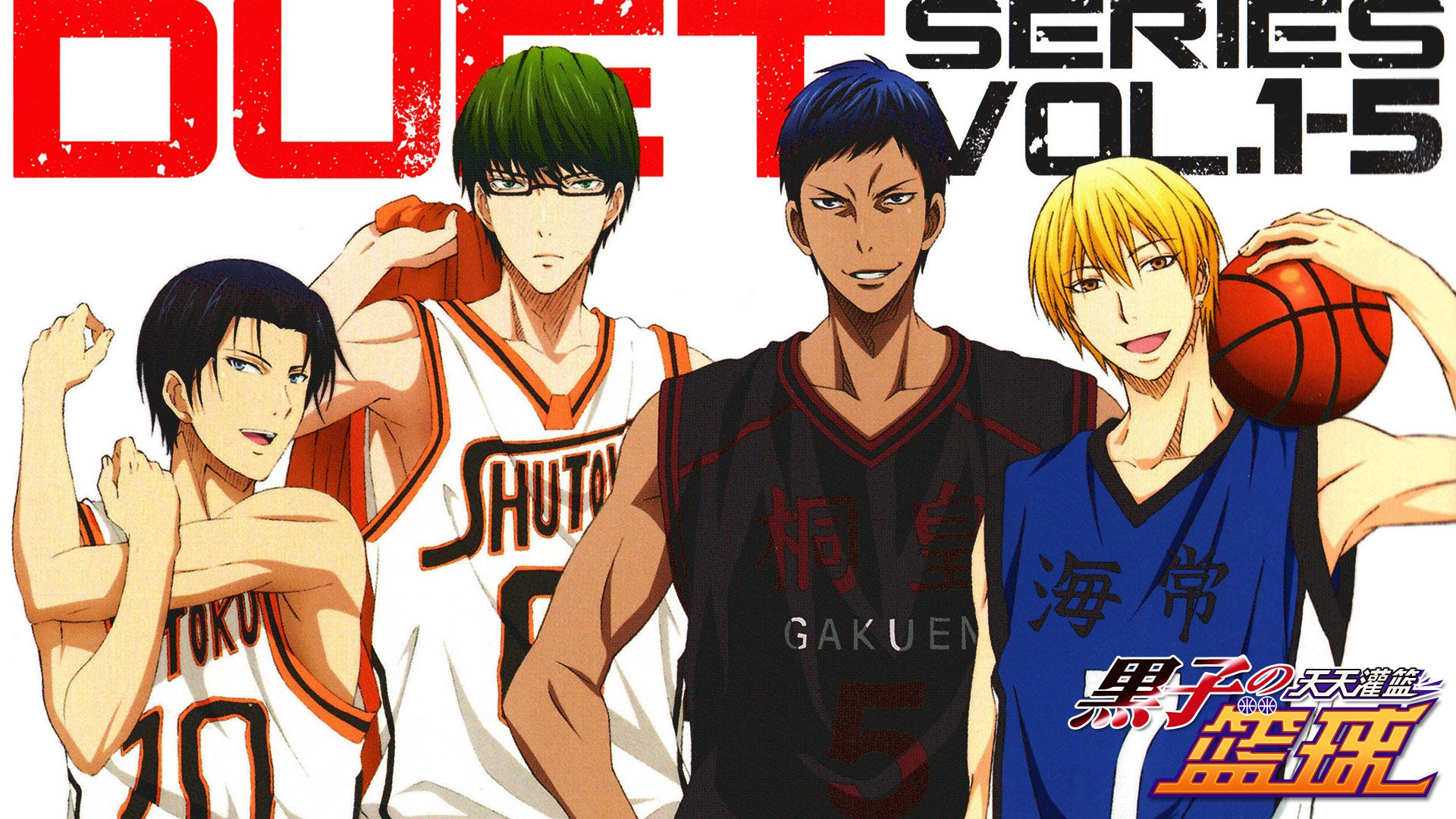 黑子,黑子哲也,火神,火神大我,黄濑