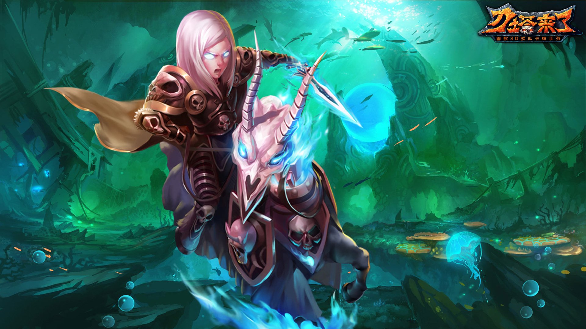 刀塔,魔兽,伊利丹,敌法,剑圣,死骑,白虎,冰女,斧王