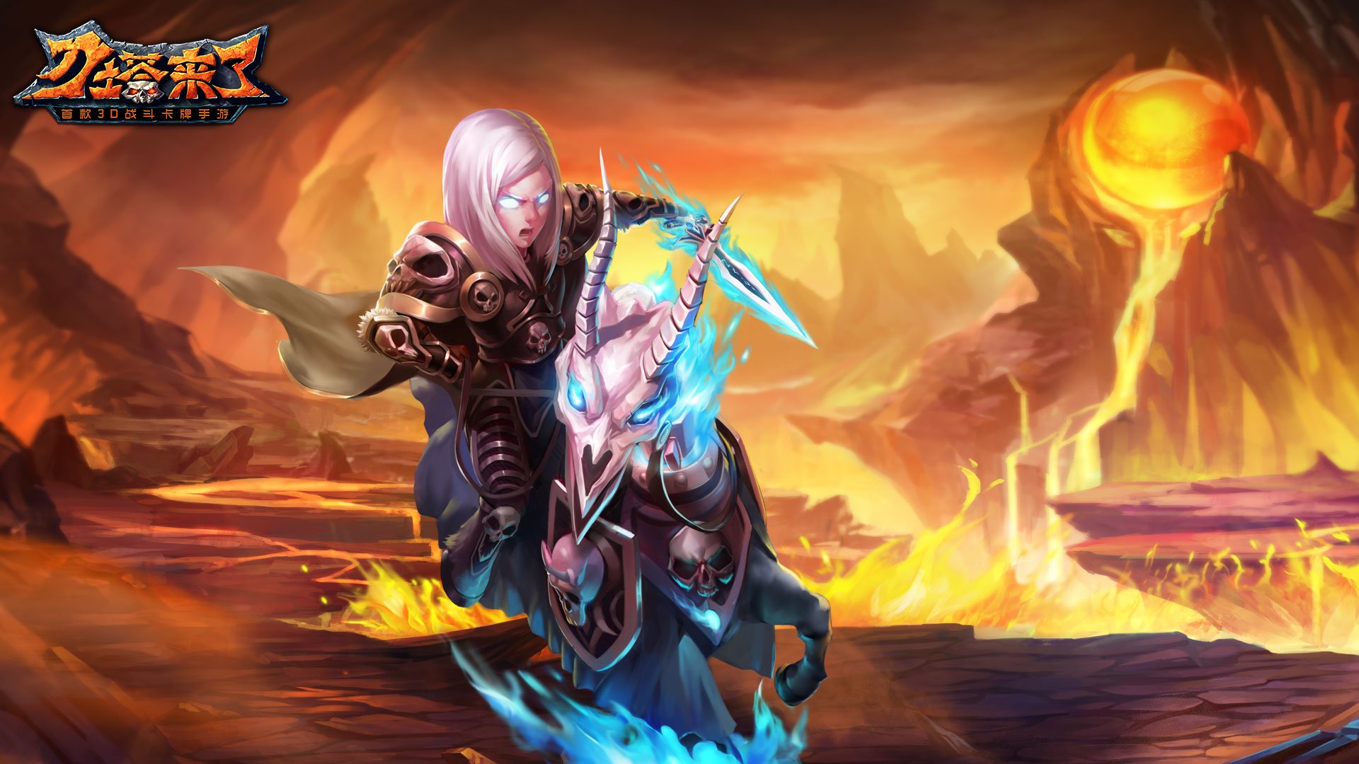 刀塔,魔兽,伊利丹,敌法,剑圣,死骑,白虎,冰女,斧王