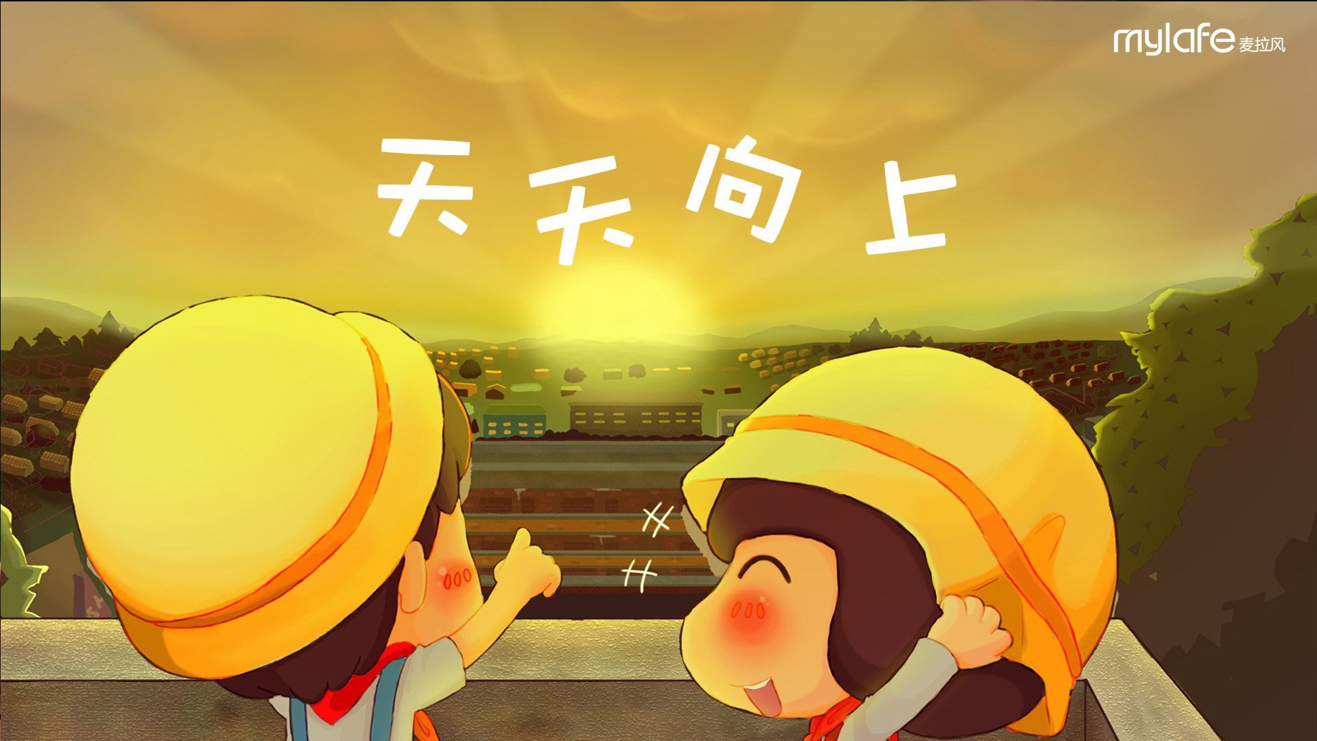 动漫,开学季,文字控