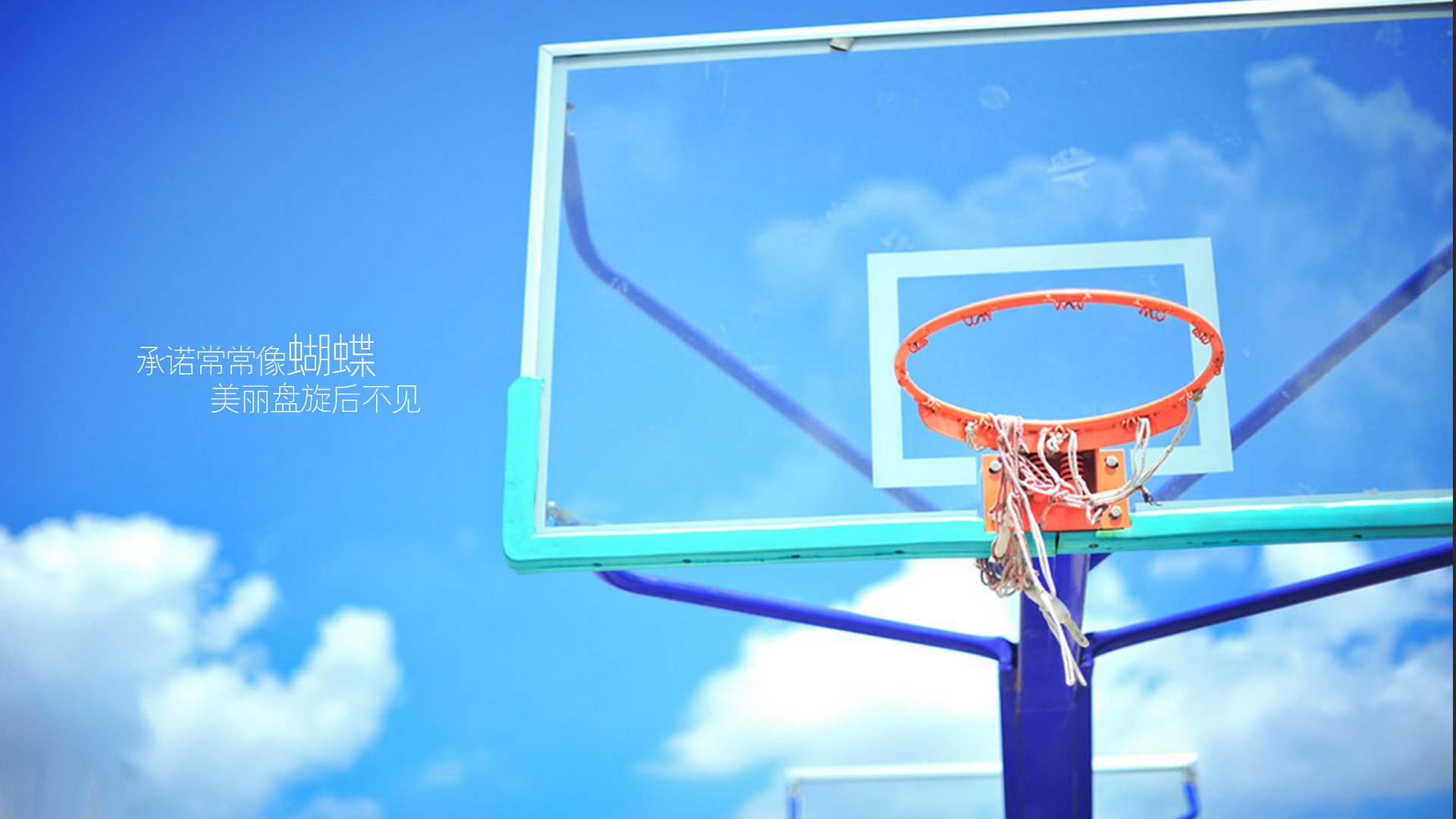 小清新,温暖,干净,安静,唯美,静物,物语,时光,毕业季,文字,分别,离开,伤感,@酷音铃声