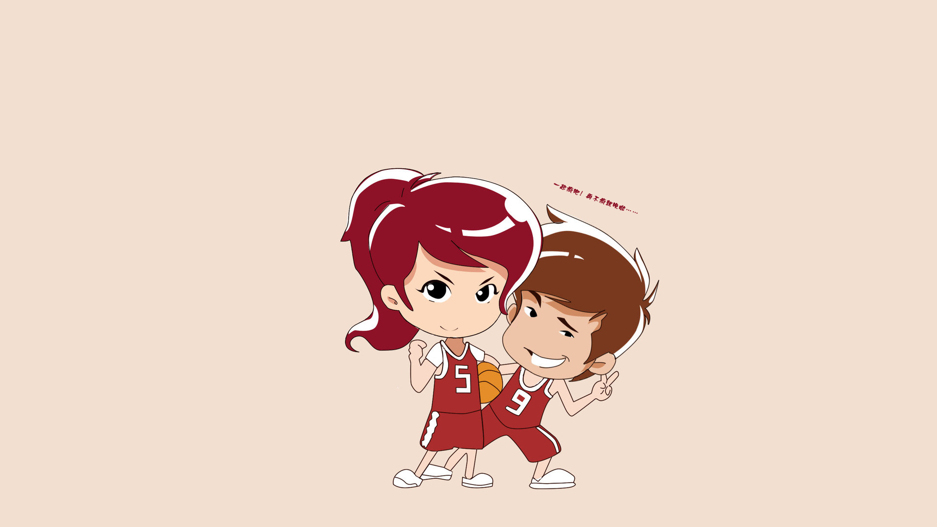 动漫,爱情公寓,Q版