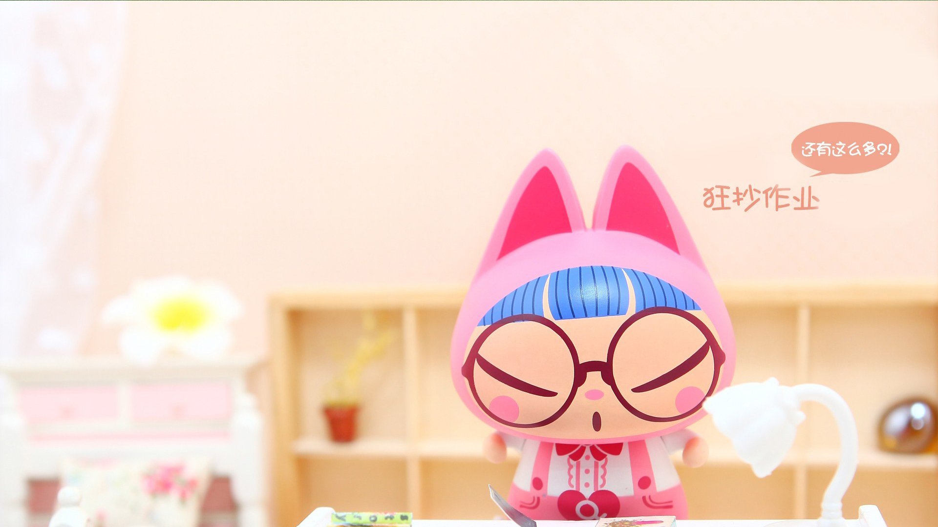 动漫,开学季,文字控