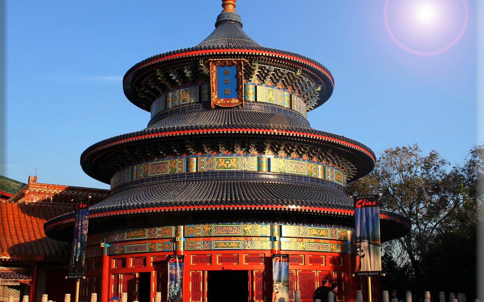 风景,自然风光,大自然