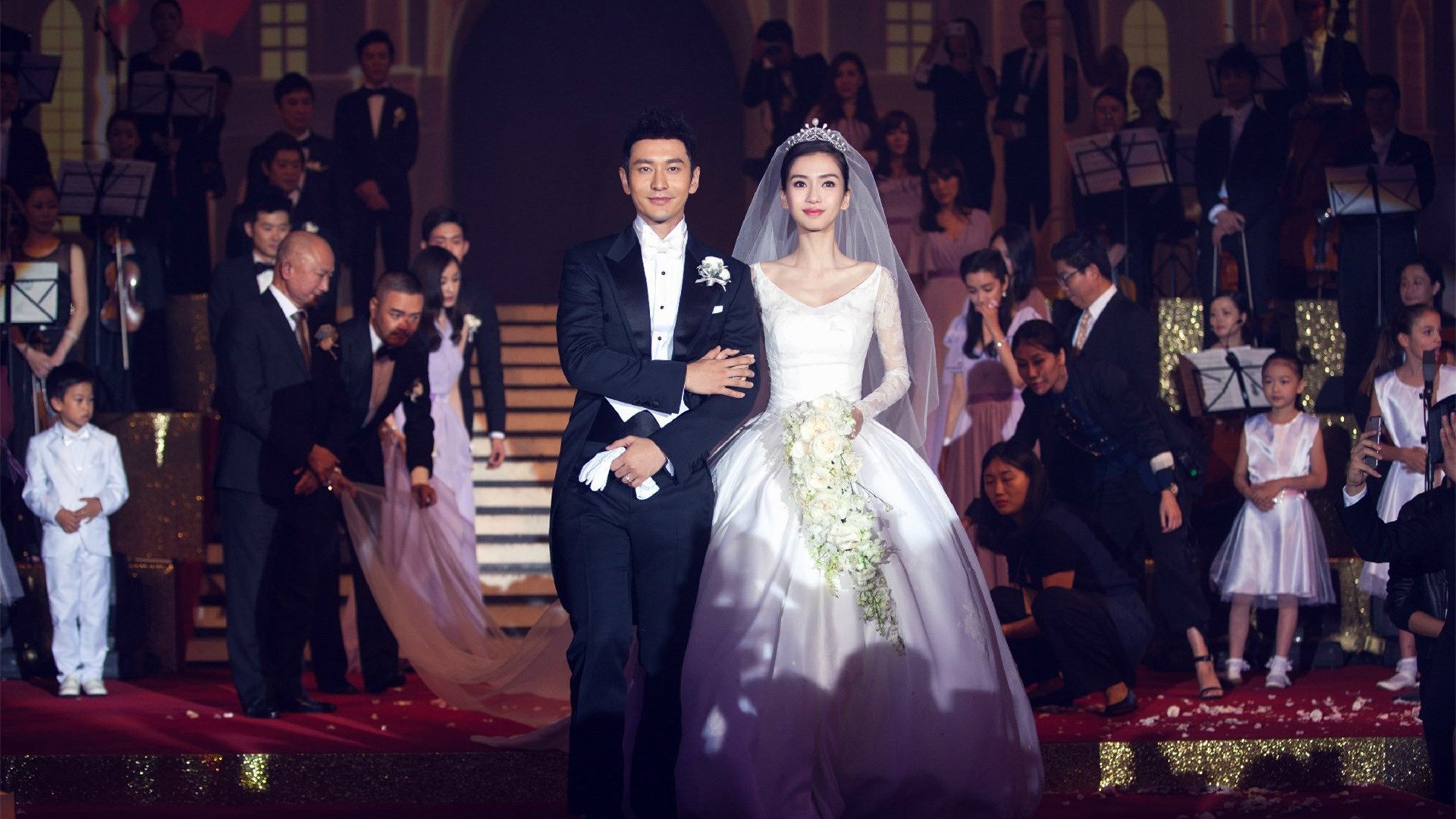 黄晓明,baby,婚礼