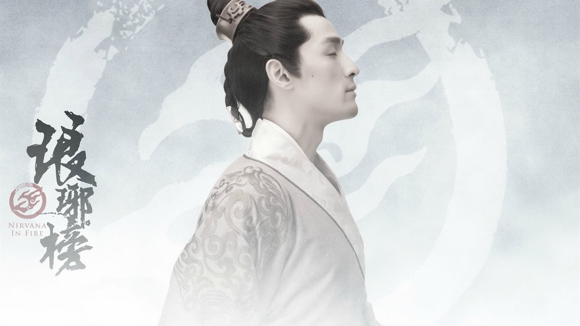 琅琊榜,梅长苏,胡歌