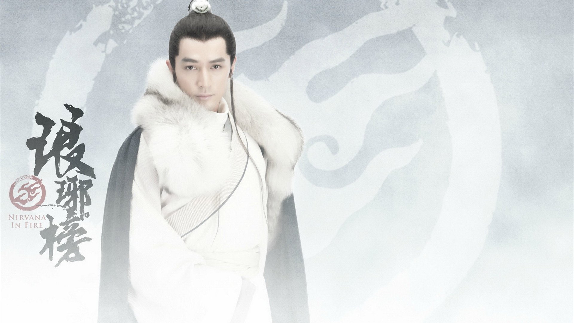 琅琊榜,梅长苏,胡歌