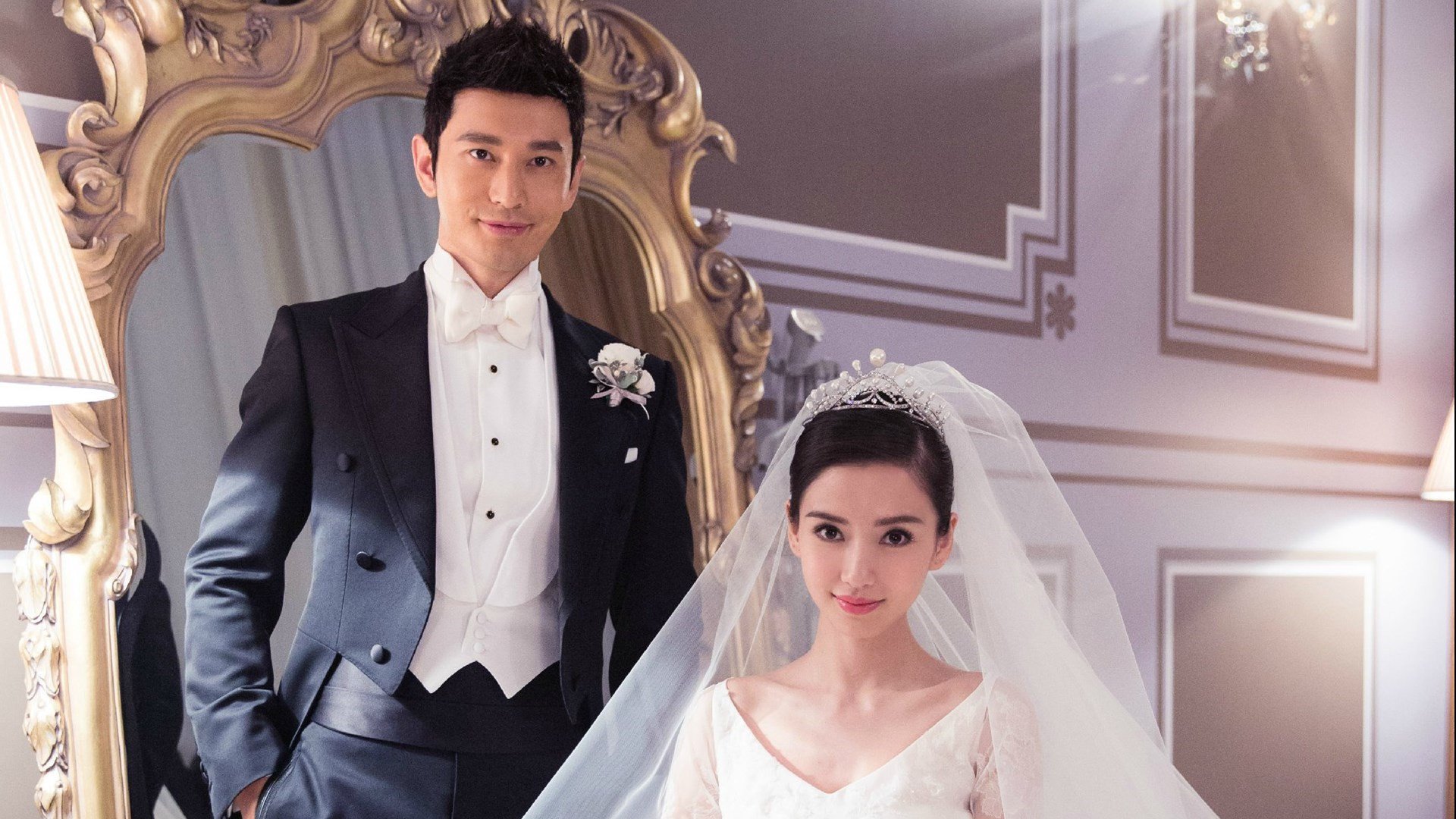 黄晓明,baby,婚礼