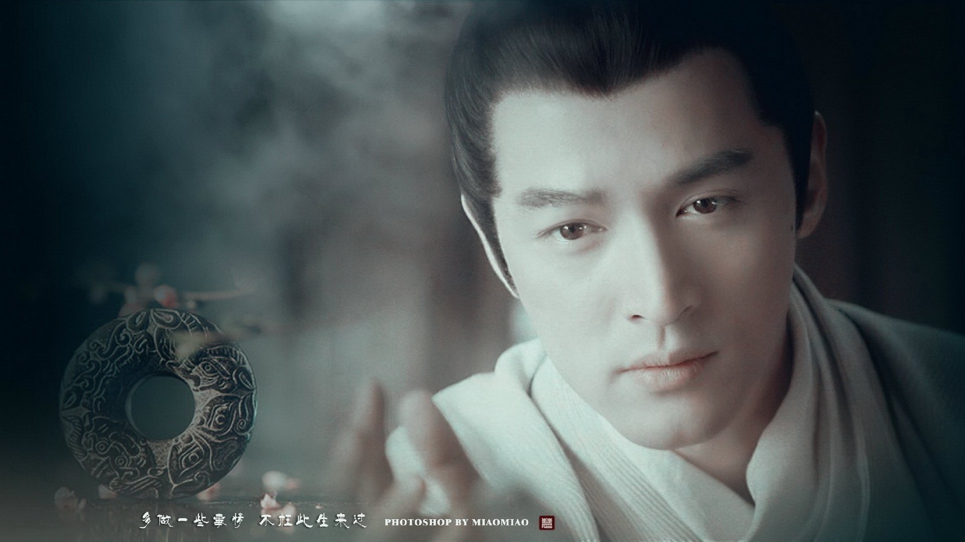 琅琊榜,梅长苏,胡歌