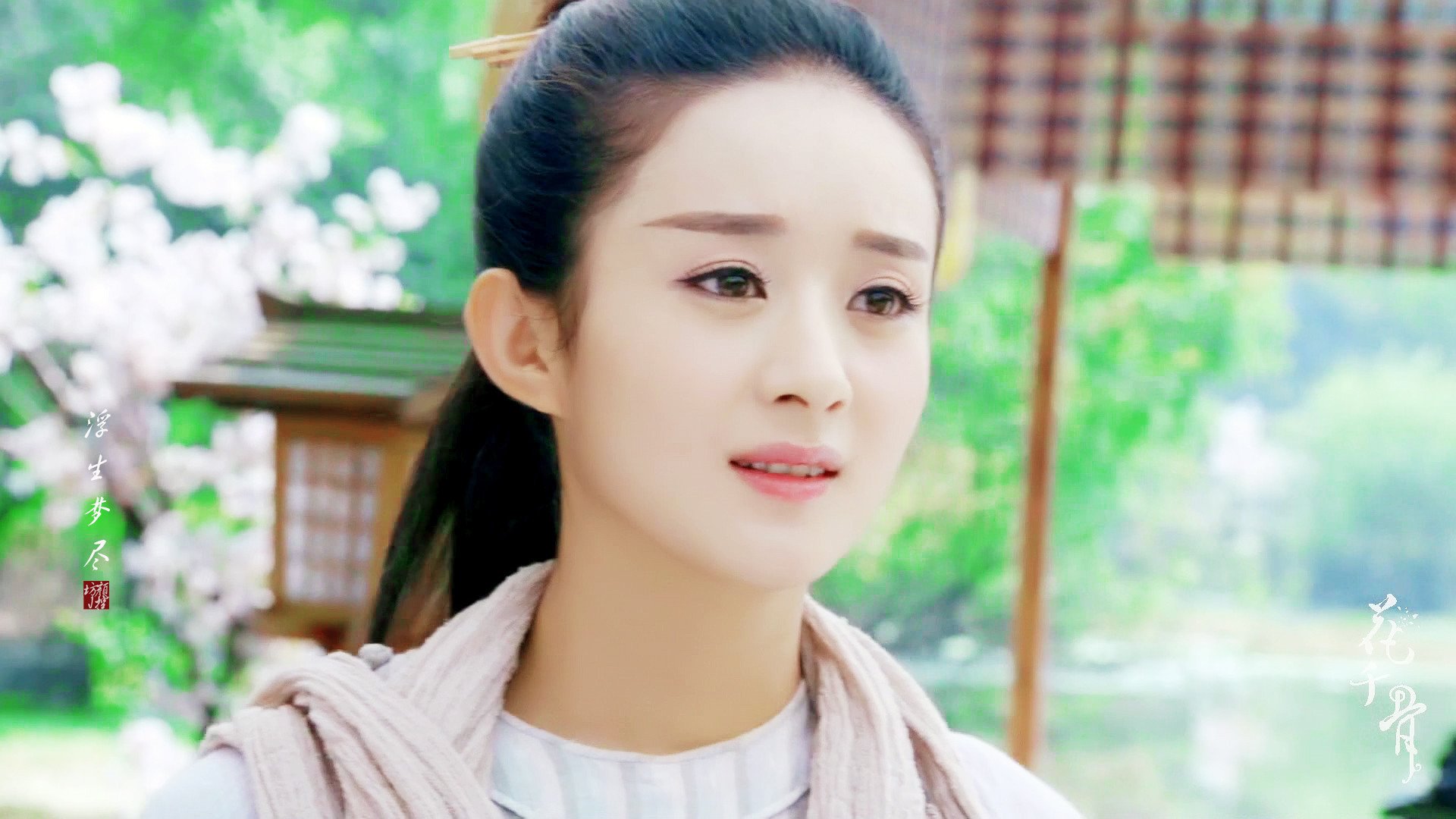 赵丽颖,小骨,花千骨,演员,美女,明星