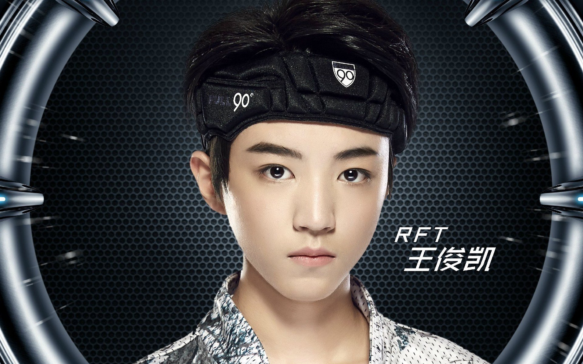 全员加速中,影视,宽屏,王俊凯,TFboys