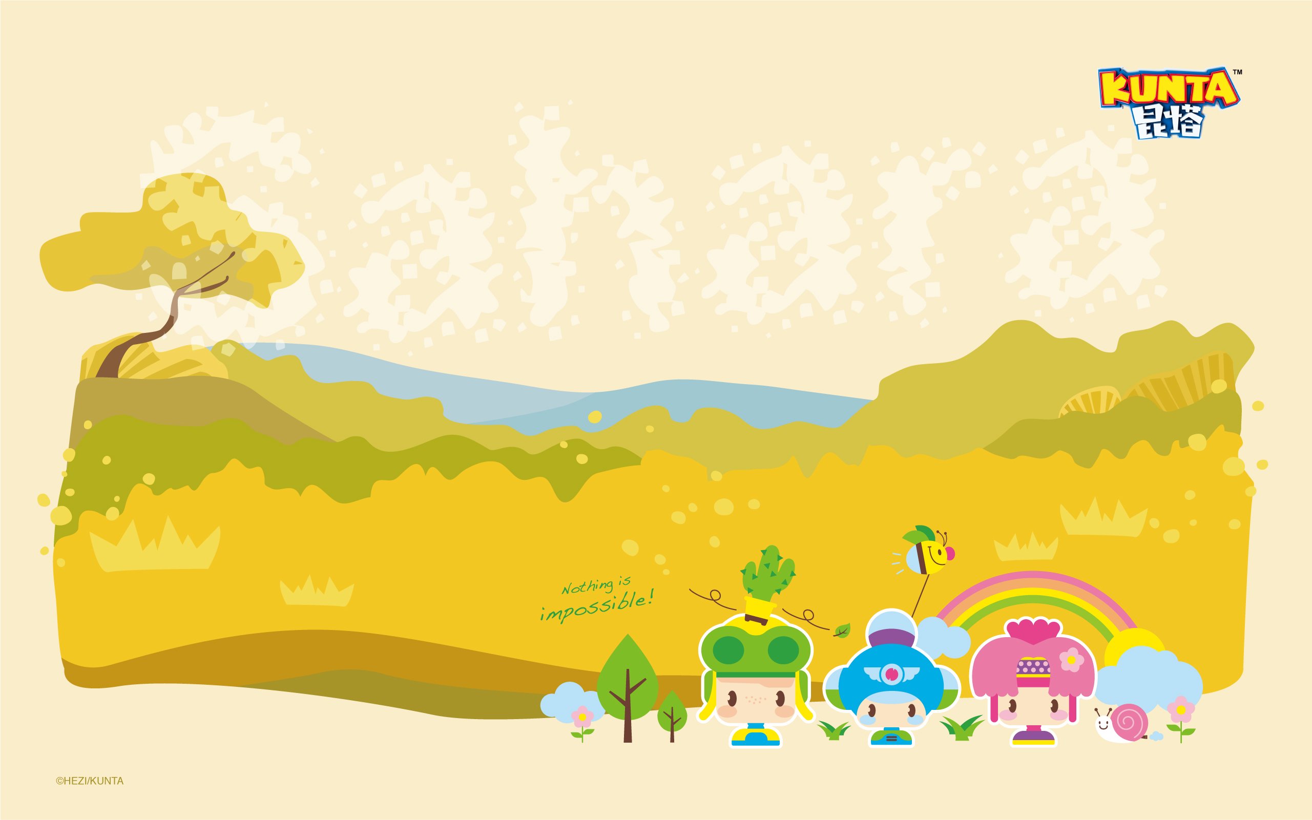 昆塔,电影,动漫,文字控,3D