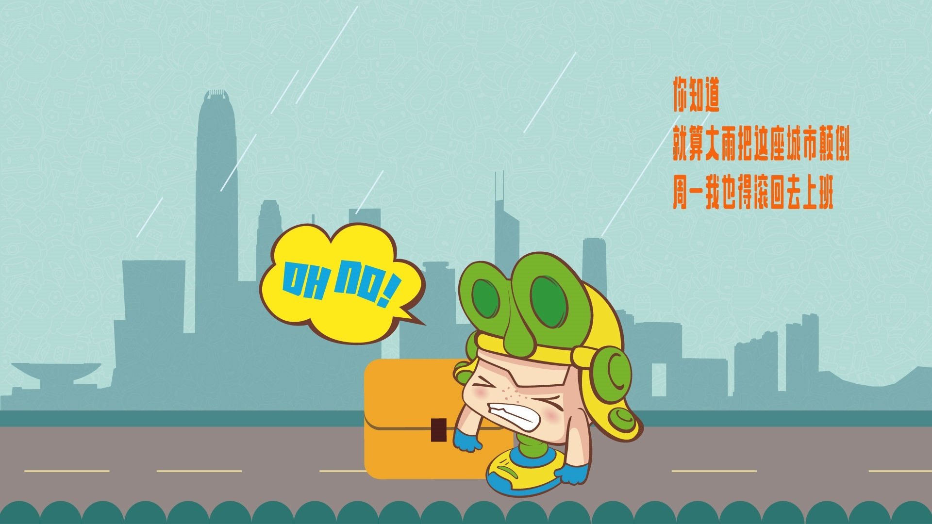 昆塔,电影,动漫,文字控,3D