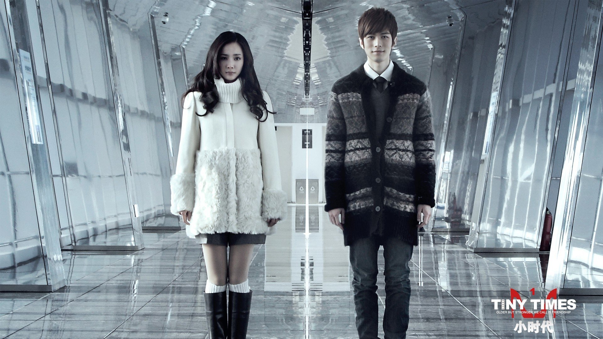 陈学冬,明星,帅哥,小鲜肉,杨幂,小时代