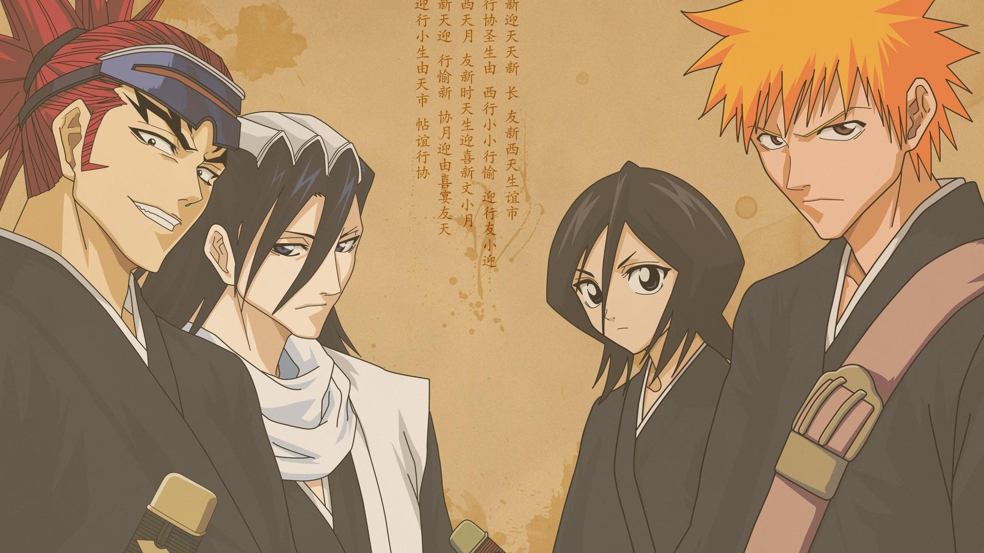 死神,尸魂界,日本,热血,动漫