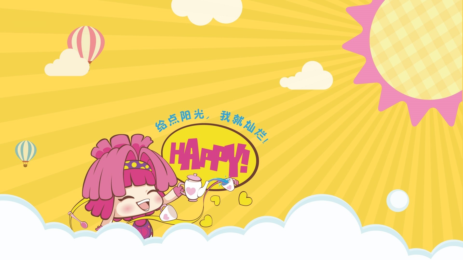 昆塔,电影,动漫,文字控,3D