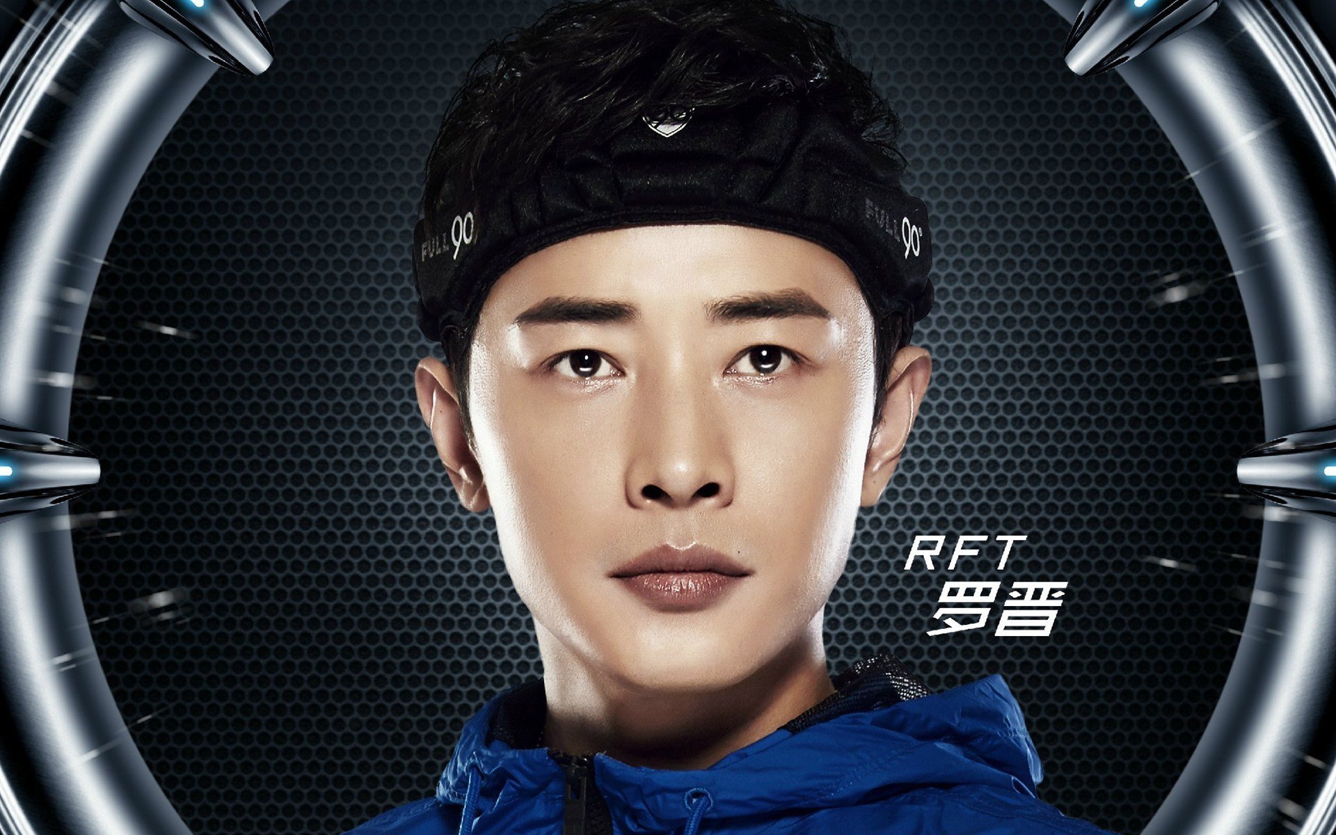 全员加速中,影视,宽屏,罗晋