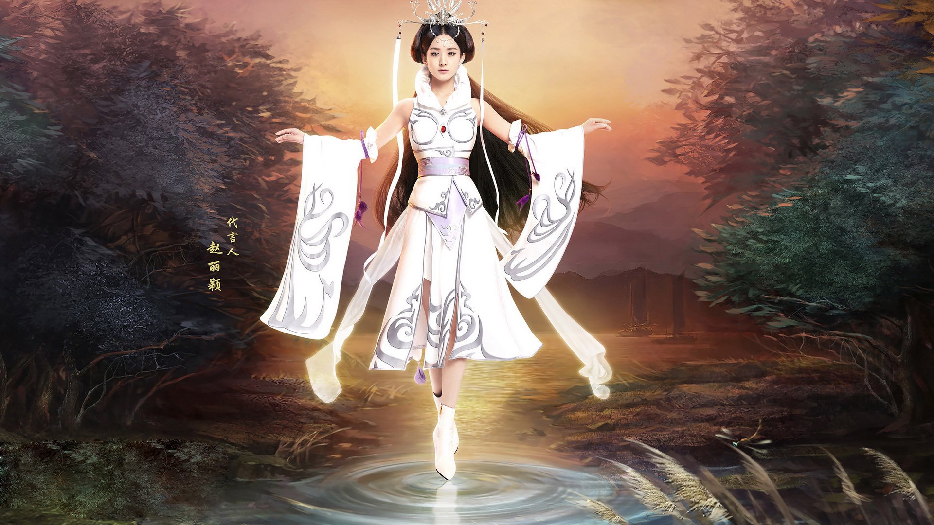 赵丽颖,小骨,演员,美女明星