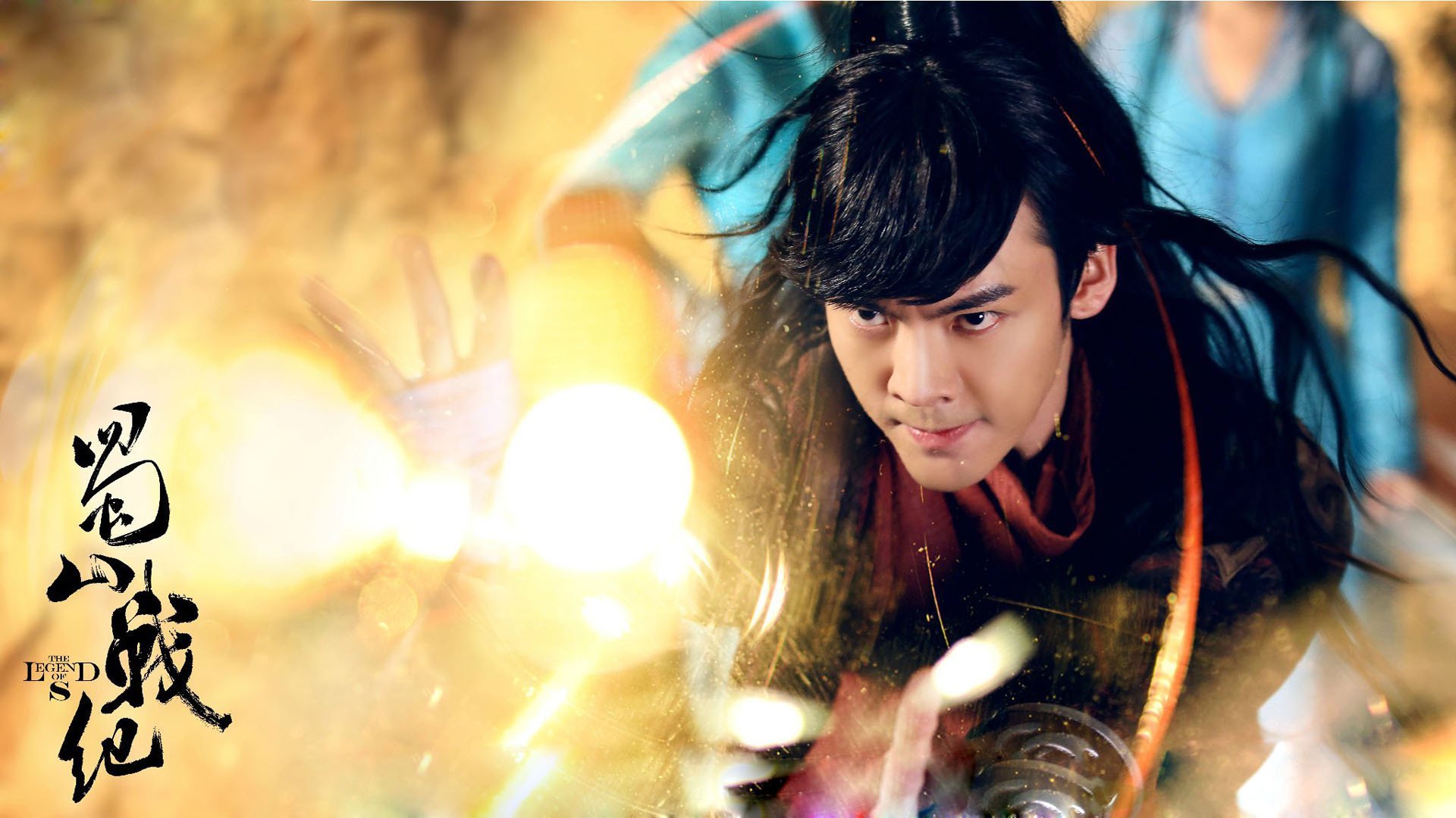 陈伟霆,演员,歌手,主持人,小鲜肉,蜀山战纪	