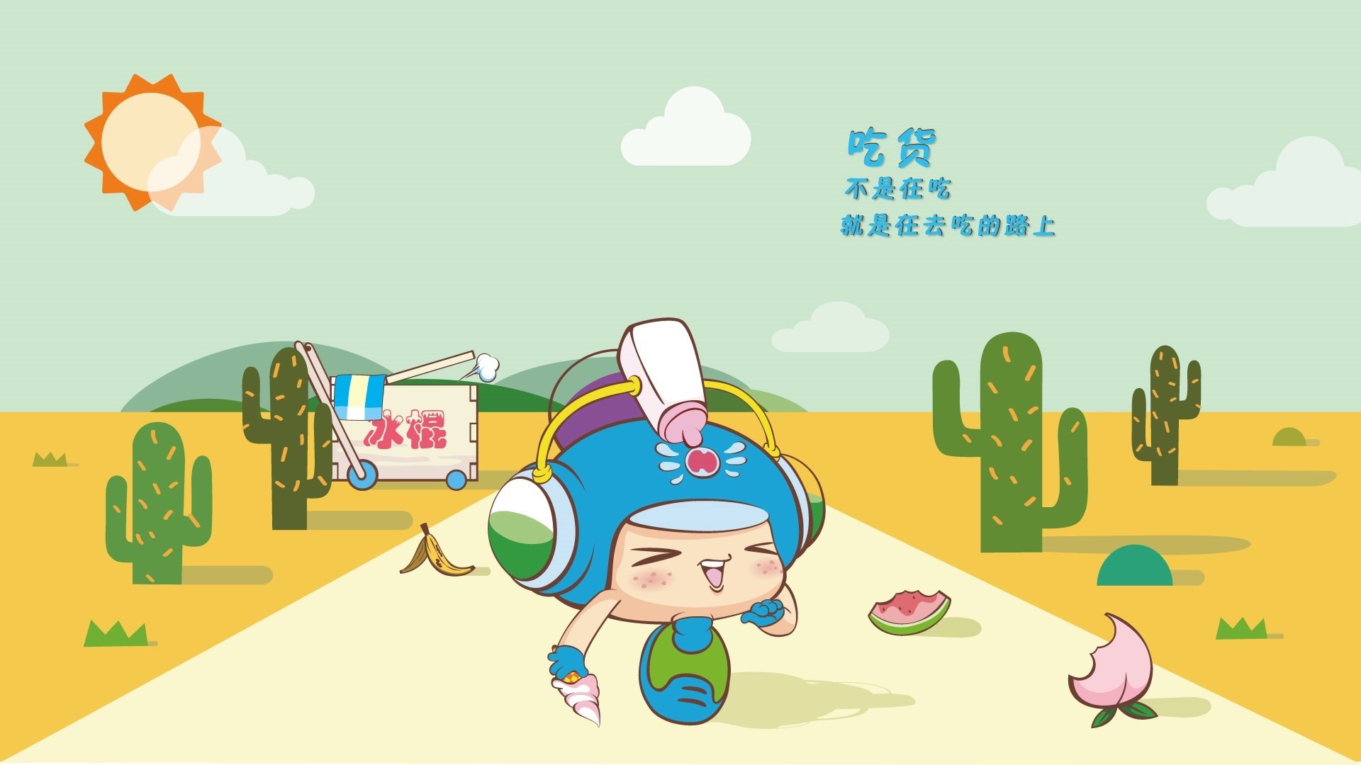 昆塔,电影,动漫,文字控,3D