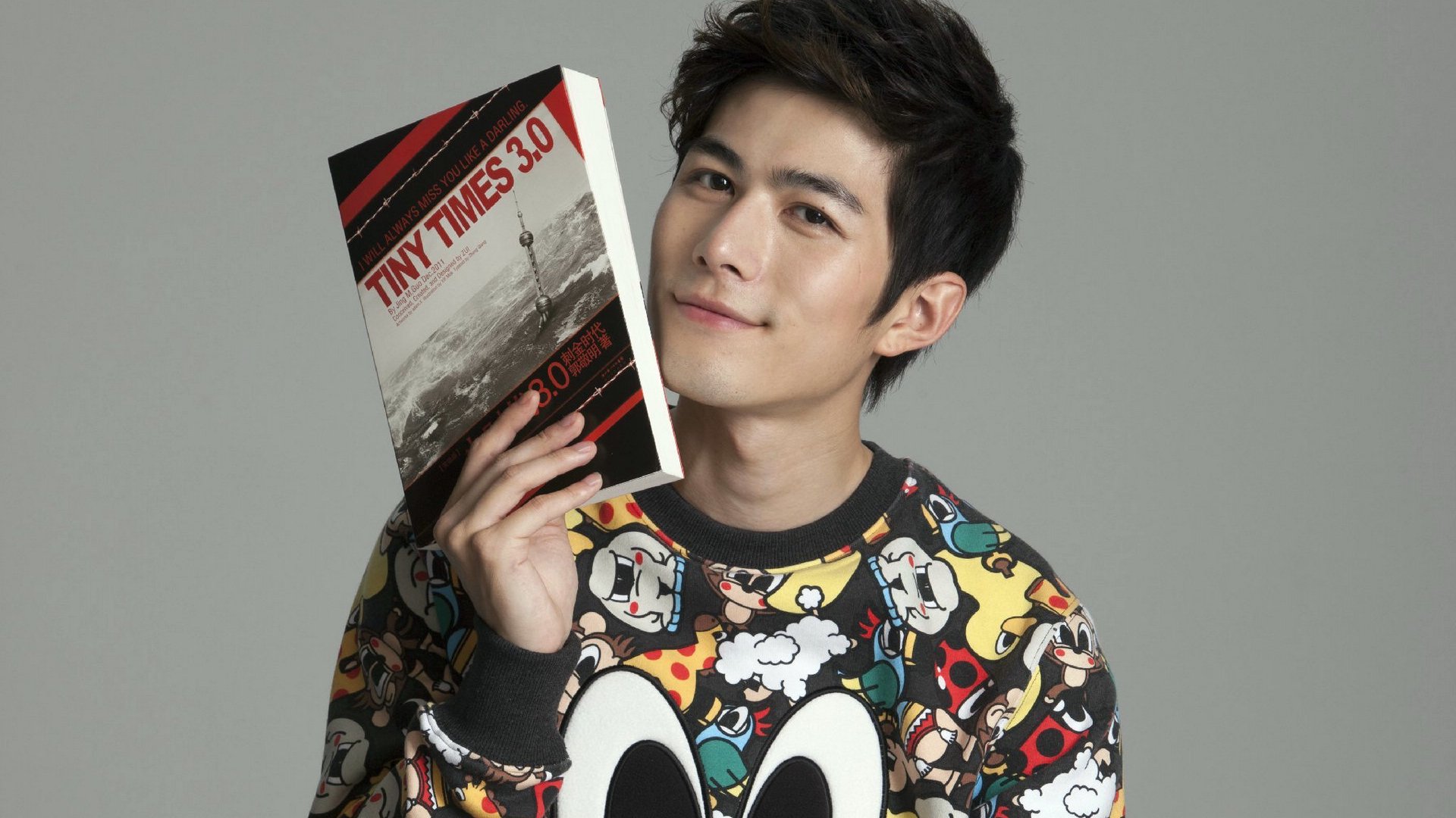 陈学冬,明星,帅哥,小鲜肉,演员