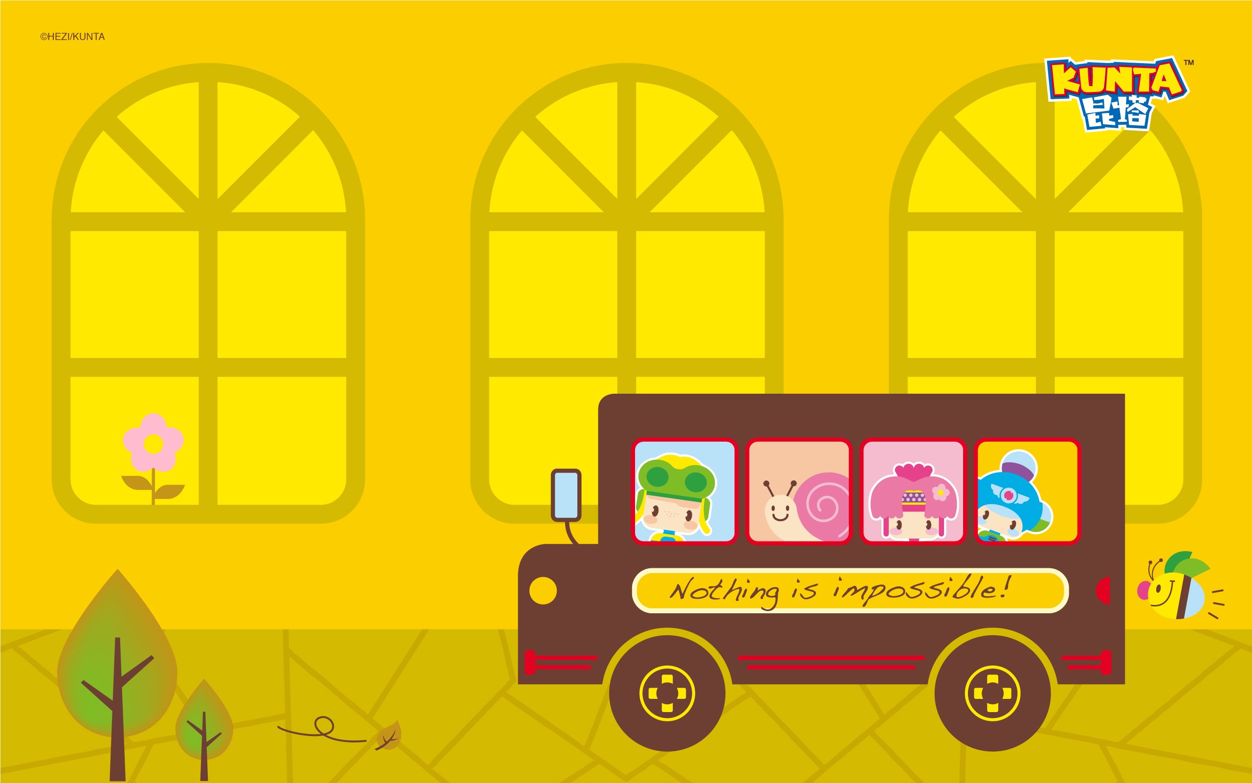 昆塔,电影,动漫,文字控,3D