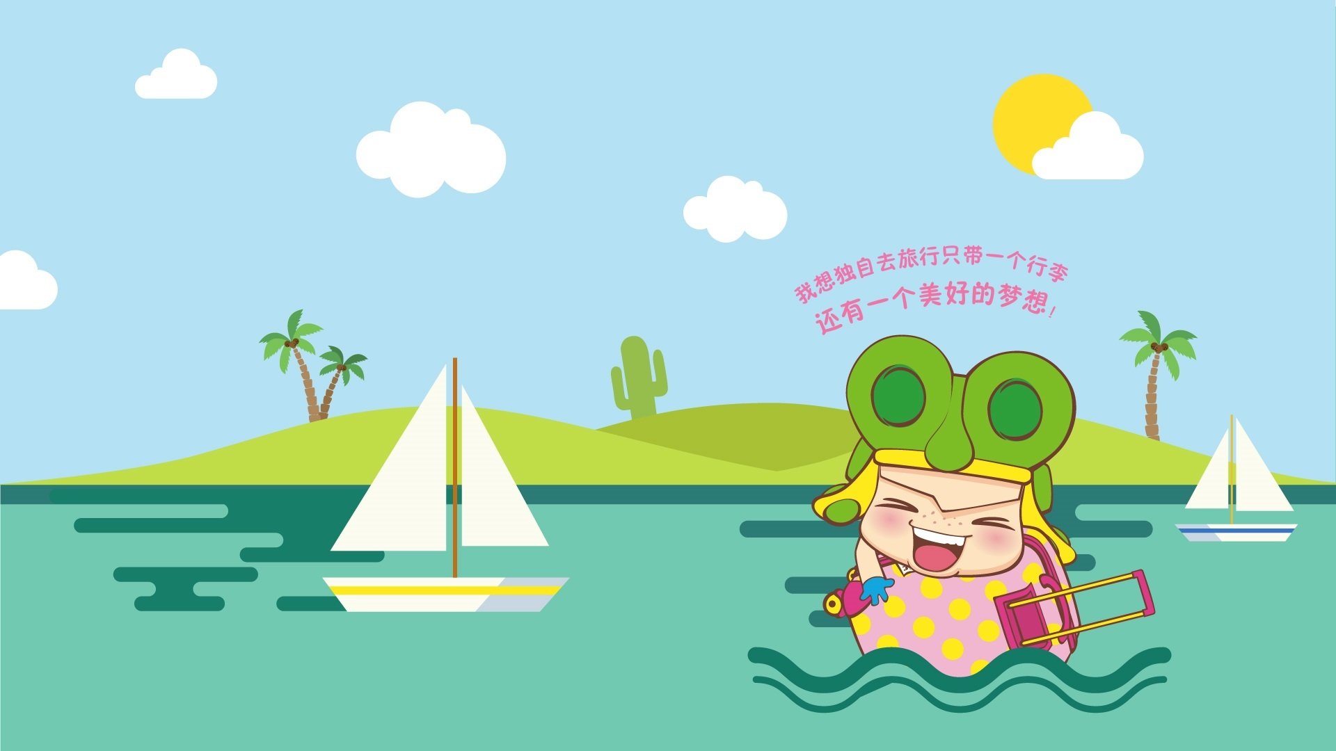 昆塔,电影,动漫,文字控,3D