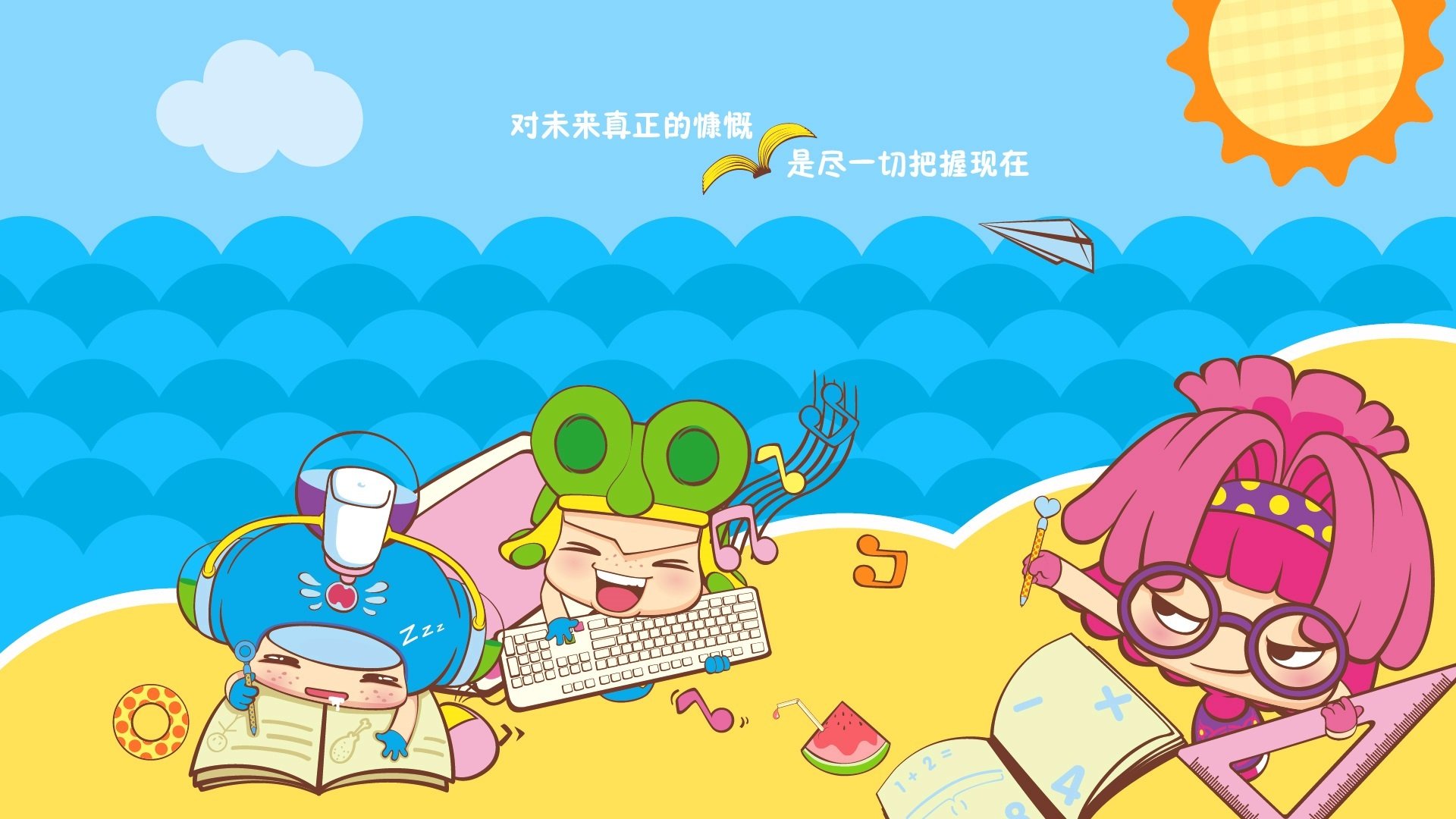 昆塔,电影,动漫,文字控,3D