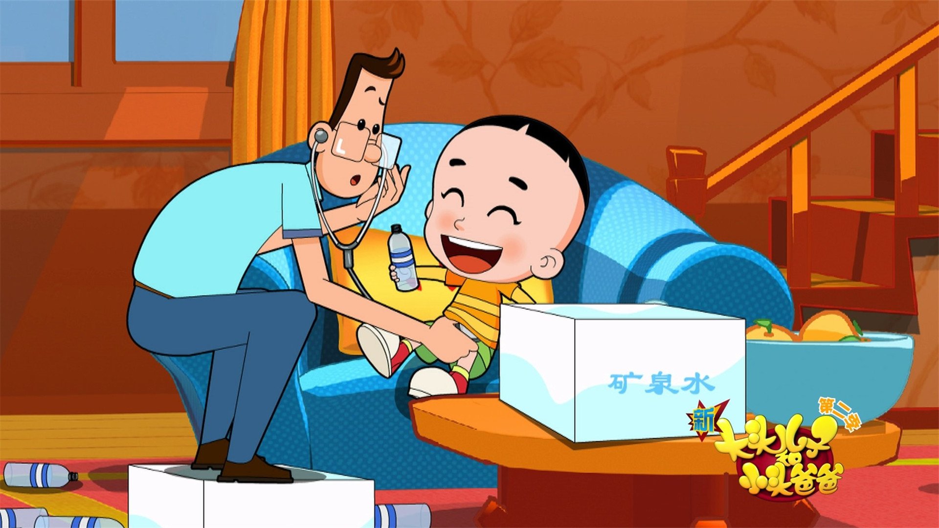 动漫,动画片,大头儿子,小头爸爸