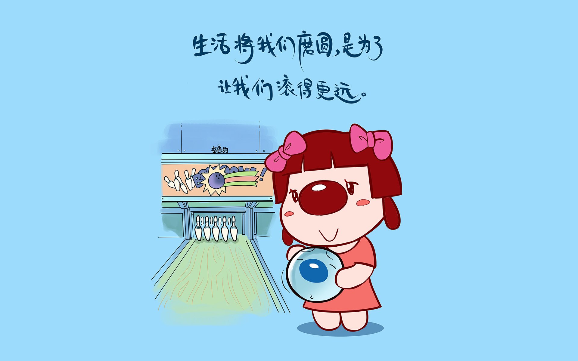 辛巴狗,神经,语录,可爱,卡通