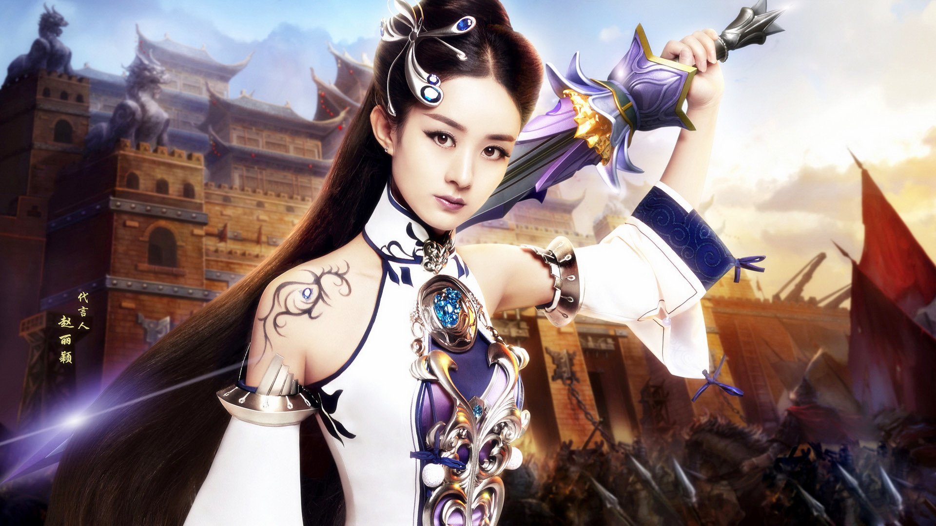 赵丽颖,小骨,花千骨,演员,美女明星