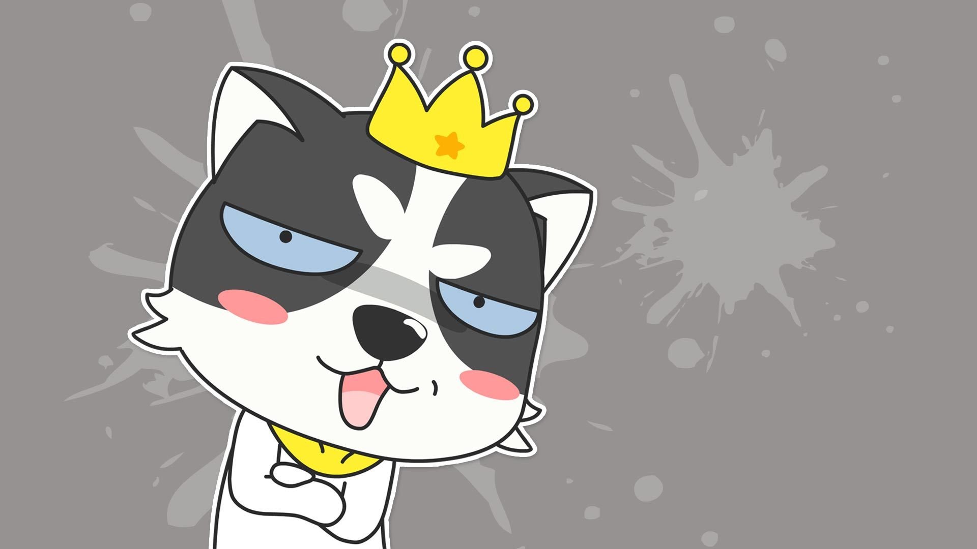 动漫,狗,哈士奇,萌,贱