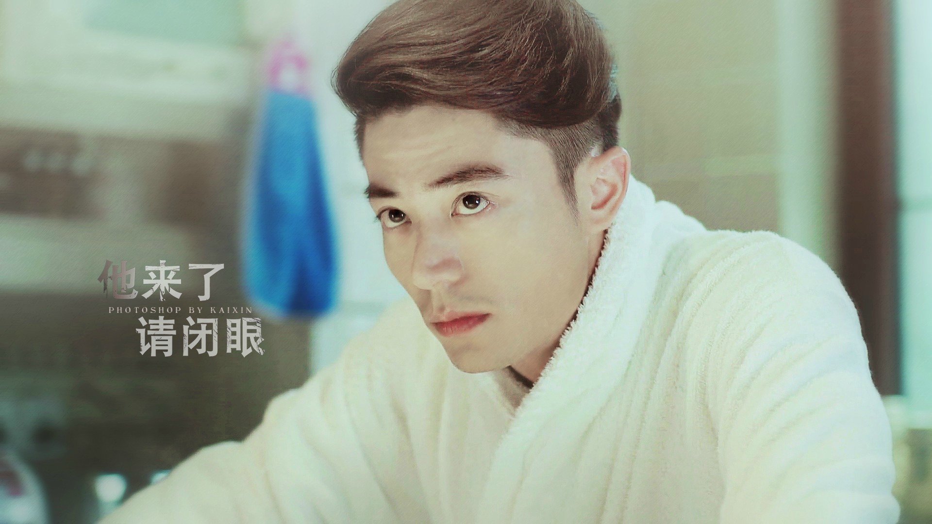 霍建华,他来了请闭眼,明星,剧照