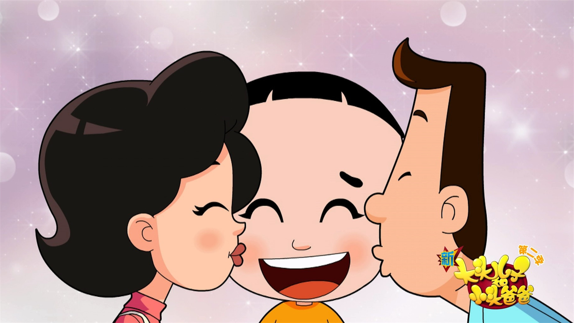 动漫,动画片,大头儿子,小头爸爸