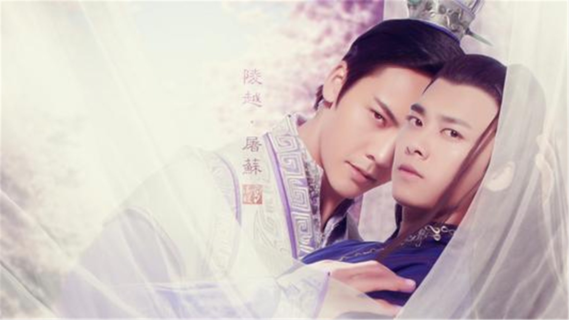 陈伟霆,演员,歌手,主持人,小鲜肉