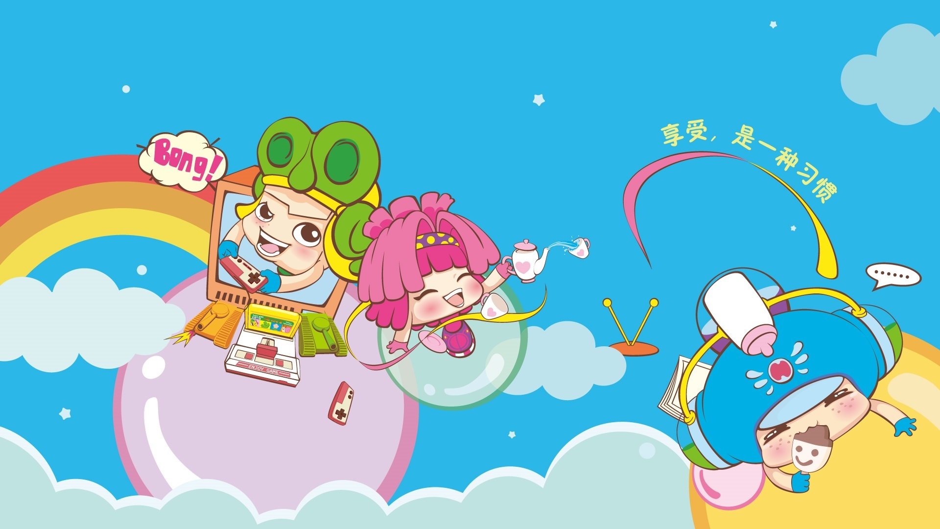 昆塔,电影,动漫,文字控,3D