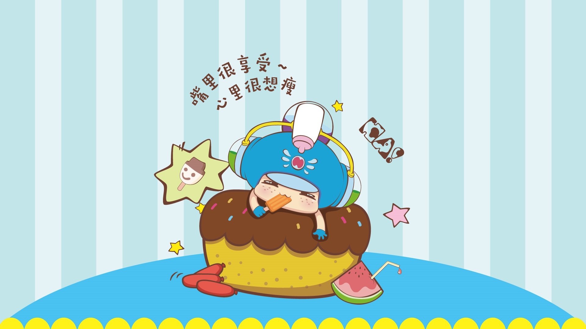 昆塔,电影,动漫,文字控,3D