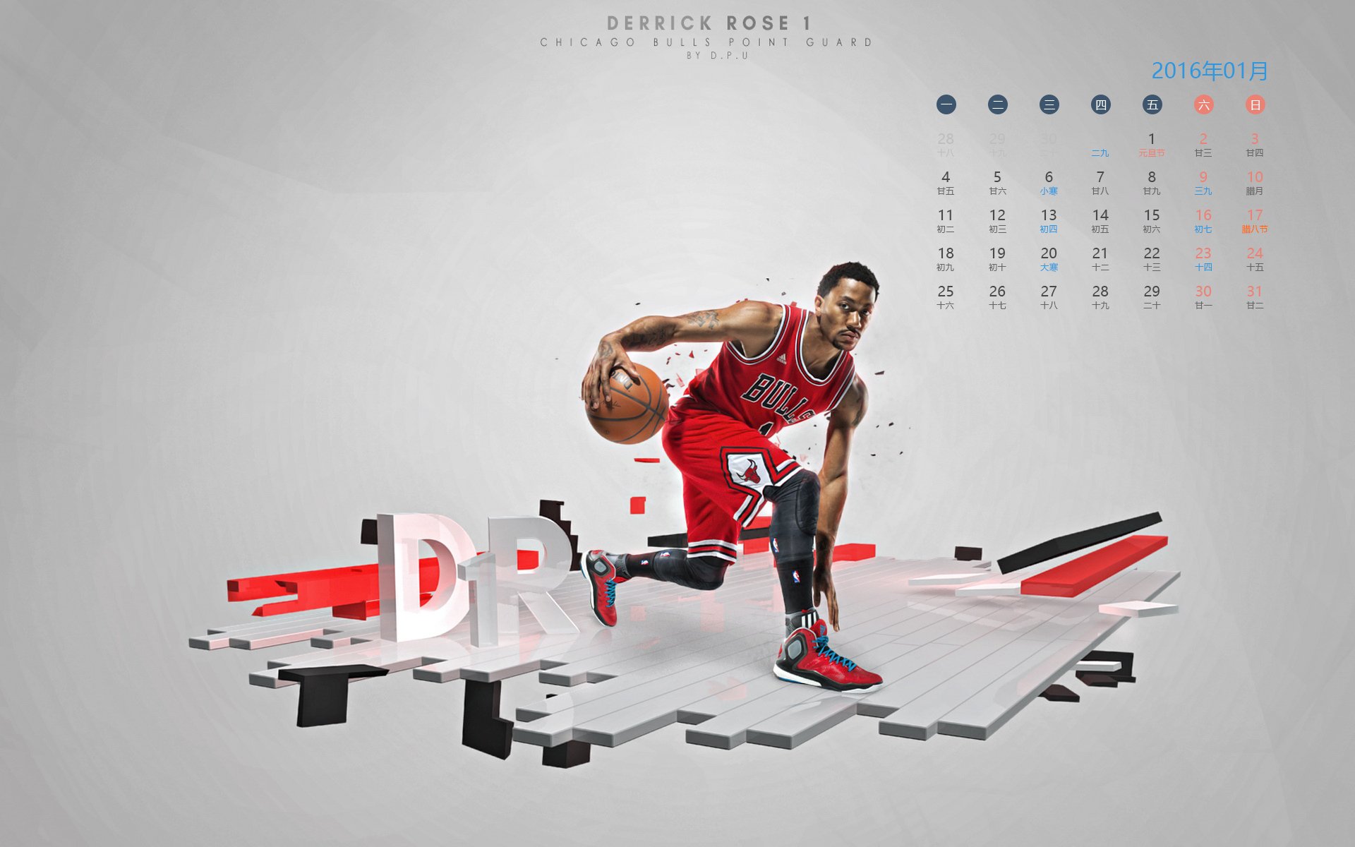 月历,1月,一月,罗斯,公牛,rose