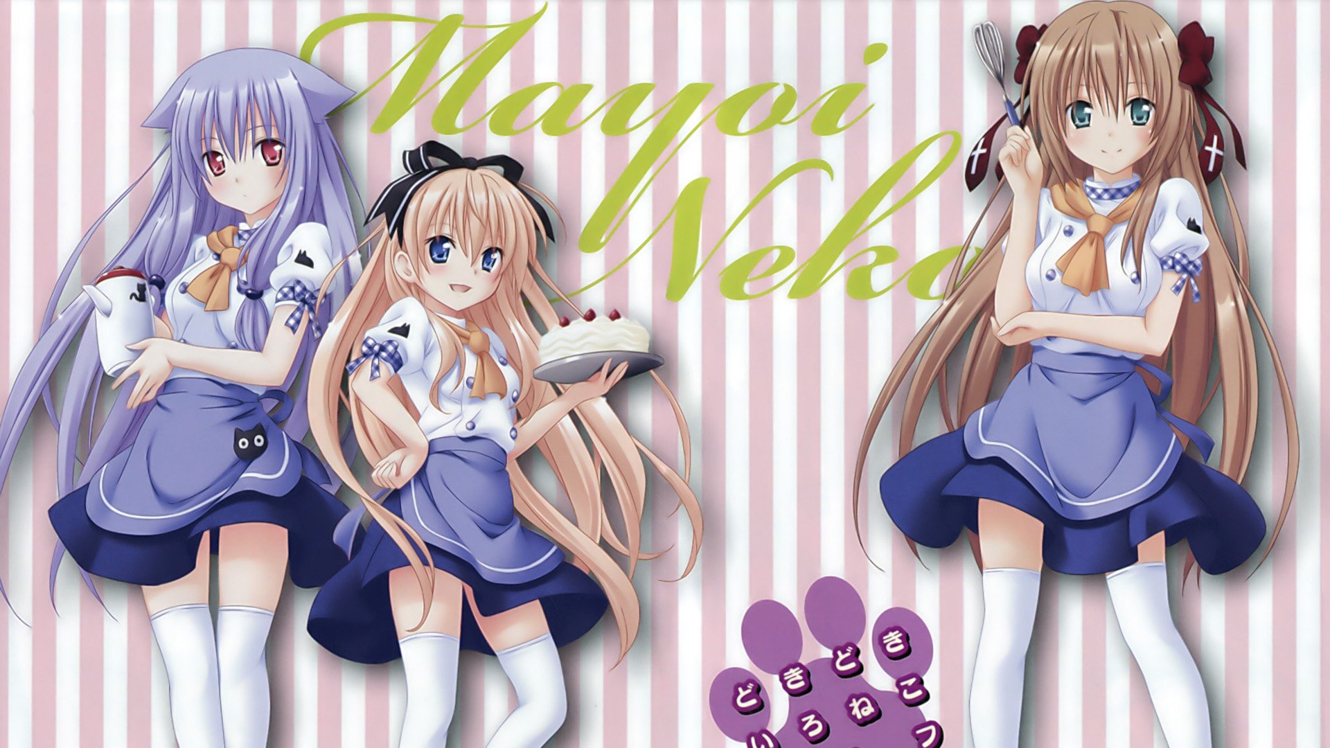 守护甜心,少女,情感,搞笑,动漫