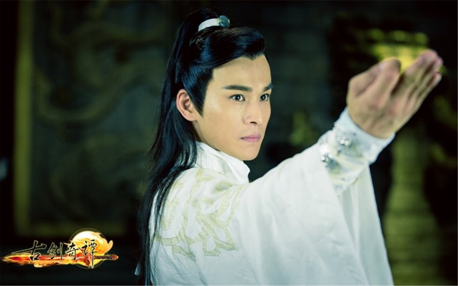 乔振宇,古剑奇谭,演员,帅哥,小鲜肉,明星