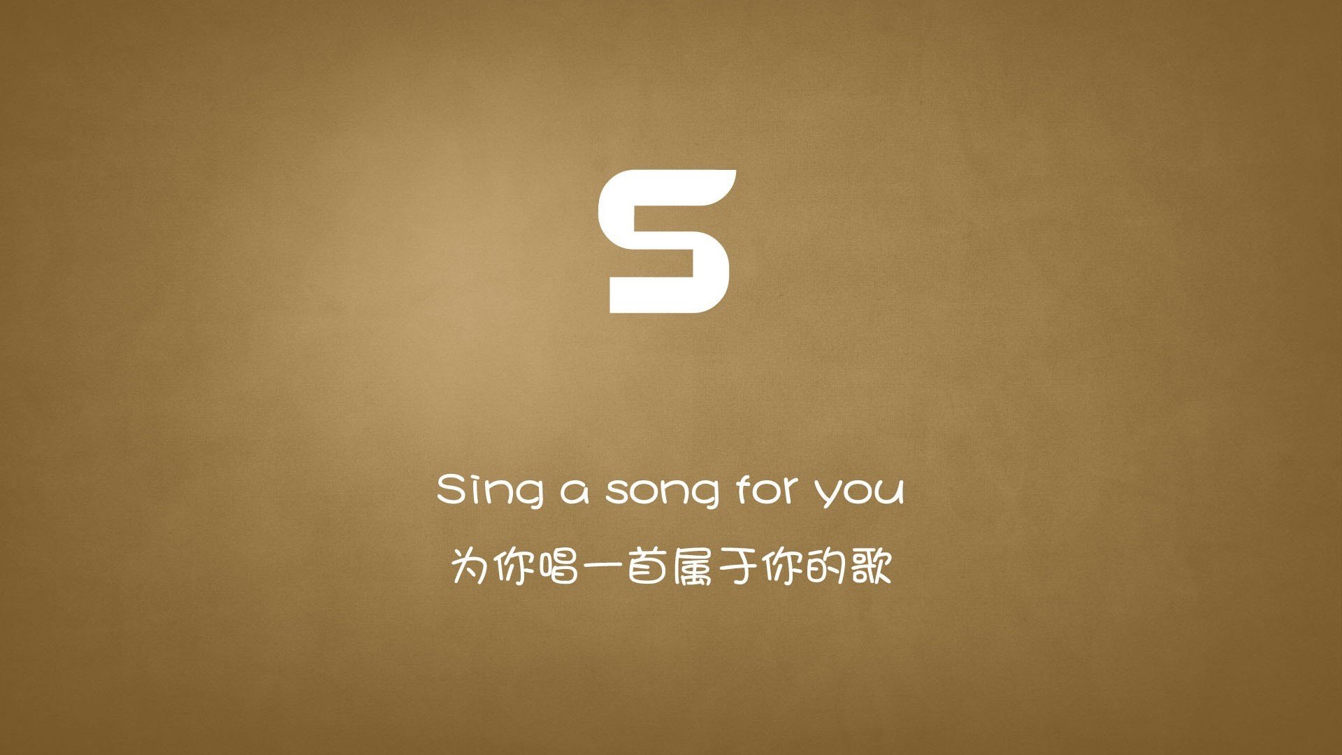 爱情,爱情箴言,温馨,感动,宽屏