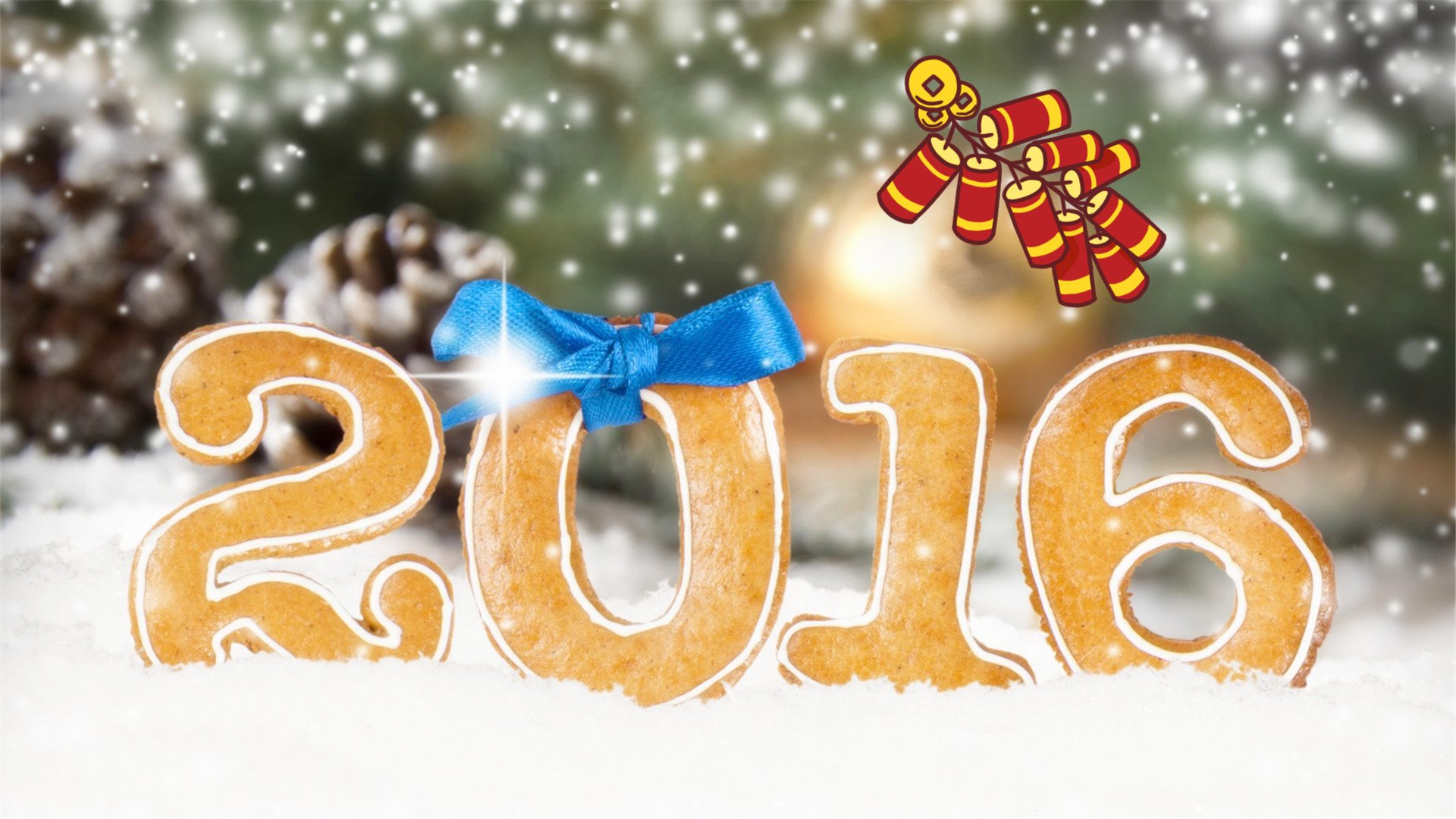 节日美图,元旦节,2016,猴年,新年快乐