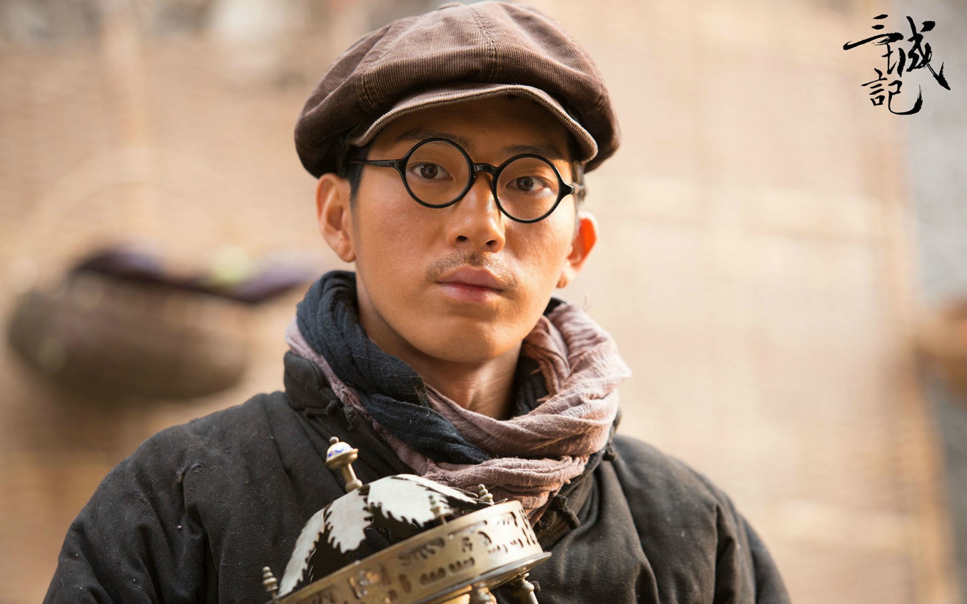 井柏然,演员,小鲜肉,花美男,明星