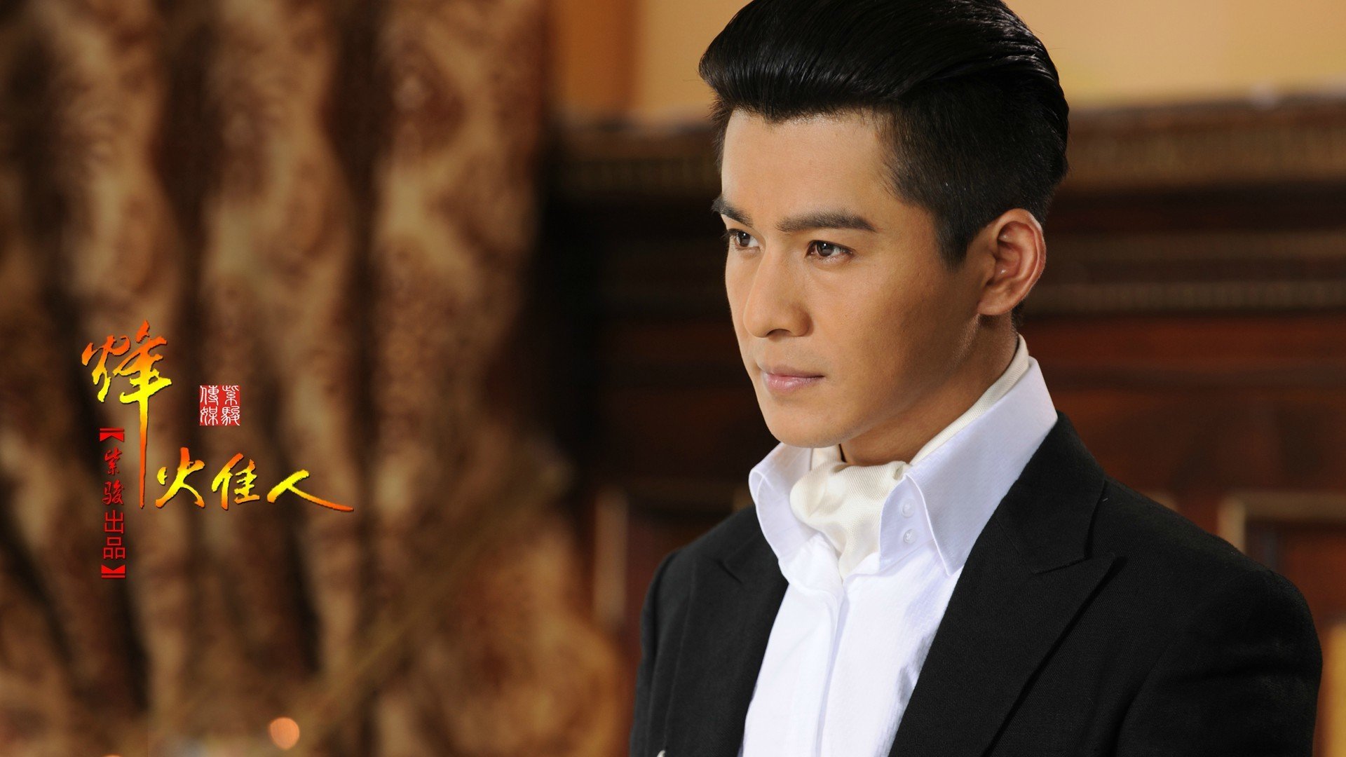 乔振宇,演员,帅哥,小鲜肉,明星