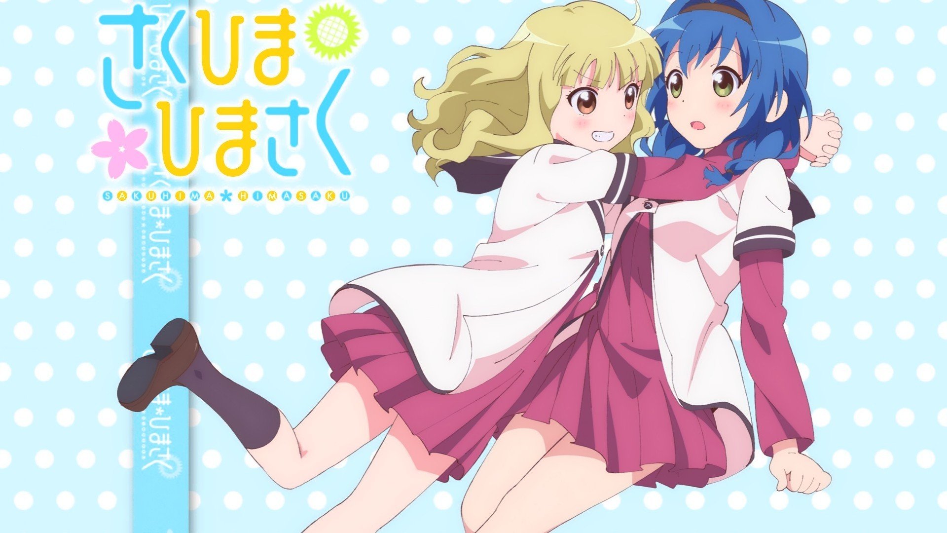 摇曳百合,少女,校园,搞笑,动漫