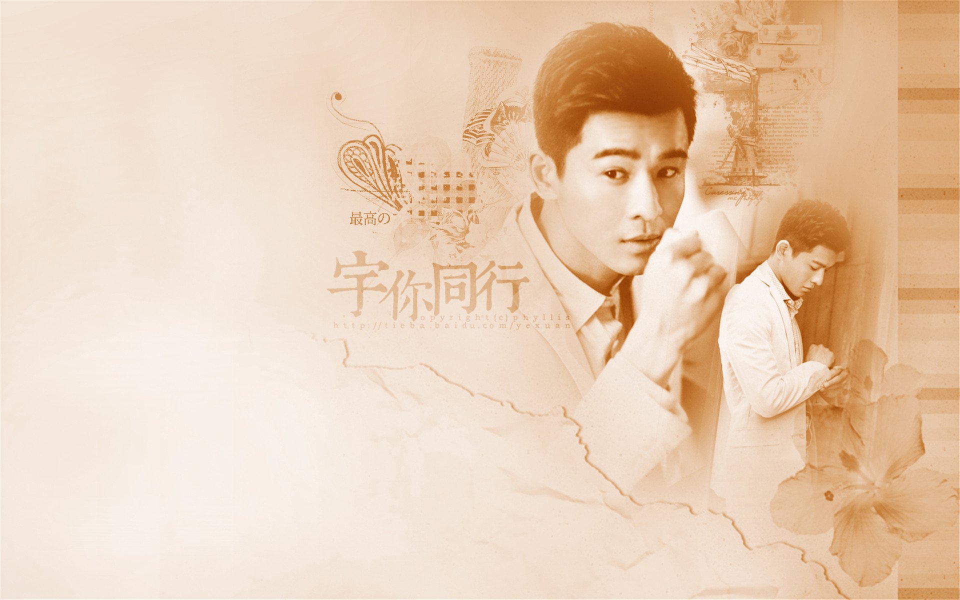 乔振宇,演员,帅哥,小鲜肉,明星